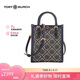 TORY BURCH湯麗柏琦 T MONOGRAM提花女包迷你托特包斜挎包 七夕禮物