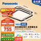 松下（Panasonic）吸頂燈智能全光譜臥室燈葉影升級(jí)50瓦HHXS3305LS【包安裝】