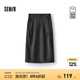 森馬（Semir）[商場(chǎng)同款]半身裙女防曬涼感工裝裙2025夏季新款質(zhì)感開(kāi)叉長(zhǎng)裙 褐灰20867 XL 170/74A