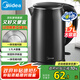 美的（Midea）電熱水壺開水壺1.7L大容量0涂層燒水壺304不銹鋼雙層防燙無縫內(nèi)膽快速燒水 MK-SH17M301C