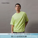 Calvin KleinJeans【防曬涼感】春夏男士ck戶外運(yùn)動(dòng)平紋寬松短袖T恤J325511 LKQ-蘋果綠 M