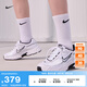 耐克（NIKE）INITIATOR女子運(yùn)動(dòng)鞋秋季透氣緩震支撐復(fù)古跑鞋風(fēng)FQ6873 101白色/金屬銀/白色/黑 38