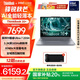 ThinkPad【國家補(bǔ)貼20%】聯(lián)想ThinkBook 16+AI全能本2025款 英特爾酷睿處理器 16英寸商務(wù)輕薄筆記本電腦 Ultra7-255H 32G 1T 3.2K