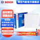 博世（BOSCH）單效汽車(chē)空調濾芯空調格空調濾清器4356適配吉利帝豪GSe 18-20款 帝豪GL/吉利繽越/繽越Pro/繽越PHEV等