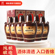 汾酒老白汾10  53度 清香型白酒 高度白酒 送禮宴請 53度 475mL 6瓶 整箱