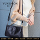 曼尼瓊詩（VUNIQSON）品牌包包女士包新款真皮單肩斜挎包休閑時(shí)尚百搭韓版手提包女 黑色