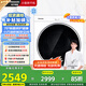 松下（Panasonic）【吳磊推薦】烘干機 6kg日式烘干機 家用干衣機  75度除菌 除皺去味 免熨燙 NH-6011P 國家補貼
