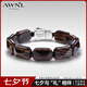 AWNL【牛駿峰同款】幾何鴻運紅曜石手鏈手串飾品送男友生日禮物 XL碼 推薦手圍17-18cm