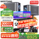 威斯汀家庭ktv音響套裝點(diǎn)歌機(jī)一體KTV唱歌全套設(shè)備家用客廳影院卡拉ok品牌天籟12吋四分頻大環(huán)牛功放-T1