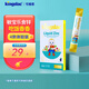 KINGSLAC可維思兒童液體鋅樂(lè )食鋅嬰幼兒補鋅寶寶挑食胃口好螯合鋅維生素vc 樂(lè )食鋅15ml 4條/盒試用裝
