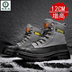 啄木鳥(niǎo)帆布高幫鞋男2025新款厚底休閑機車(chē)靴隱形增高鞋12cm工裝馬丁靴男 帆布灰色增高12cm 43
