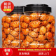 味優(yōu)?！揪〇|快遞】香辣蟹即食海鮮麻辣小螃蟹肉非低脂網(wǎng)紅款解饞零食 香辣海蟹250g大罐裝
