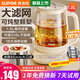 蘇泊爾（SUPOR）養生壺煮茶壺燉煮壺一體電熱燒水壺恒溫保溫全自動(dòng)家用辦公室花茶壺玻璃煮茶器調奶器 【86mm大口徑濾網(wǎng)】316L不銹鋼 1.8L