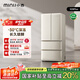 小吉（MINIJ）[國家補(bǔ)貼20%]508L法式奶油風(fēng)復(fù)古冰箱客廳廚房一級(jí)能效除菌干濕分儲(chǔ)變溫低噪BCD-JF508WB PLUS