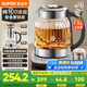 蘇泊爾（SUPOR）養(yǎng)生壺 純鈦0涂層養(yǎng)生燒水壺 家用1.5L大容量養(yǎng)生壺?zé)踔髩匾惑w小型全自動(dòng)恒溫壺煮茶壺 玻璃電水壺 【純鈦0涂層】86mm加大茶藍(lán) 1.5L
