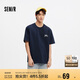 森馬（Semir）短袖T恤男海灘度假衣服撞色手繪印花2025夏上衣寬松109325100121