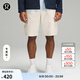 lululemon丨VersaTwill 男士工裝短褲 LM7BGYS 骨白 專屬款 M