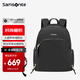 新秀麗（Samsonite）雙肩包電腦包14英寸女士商務(wù)通勤背包書(shū)包輕松背負(fù)簡(jiǎn)約小巧OL風(fēng)