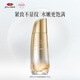 京潤珍珠（gNPearl）珍珠小分子肽緊致復顏水150ml補水保濕抗皺緊致珍珠水爽膚水