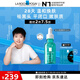 理膚泉【孫穎莎推薦】每日調(diào)理精華30ml水楊酸清痘去黑頭閉口生日禮物