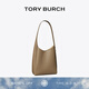 Tory Burch  湯麗柏琦【禮物】 ROMY 小號(hào)手提肩背HOBO包女包TB 175172 蘑菇灰 250 OS