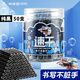 英雄（HERO）墨囊一次性鋼筆墨膽  3.4mm口徑墨水筆 鋼筆墨囊359型 黑色-速干（50支裝）