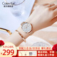 Colevkie女士手表女生新款滿(mǎn)天星品牌學(xué)生女表輕奢小眾高級感生日禮物女生