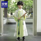 羅蒙兒童漢服男童中國(guó)風(fēng)唐裝新中式演出服 碧山色男童漢服套裝 140