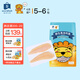acornfresh橡果生鮮野生真龍利魚(yú)片魚(yú)柳生鮮獨立小包送寶寶嬰幼兒童輔食食譜 野生真龍利魚(yú)250g*1袋