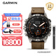 佳明（GARMIN）MARQ Adventurer（Gen2）探險家商務(wù)越野滑雪沖浪運(yùn)動智能腕表