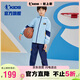 喬丹童裝男童長(zhǎng)袖套裝兒童運(yùn)動(dòng)服春款大童外套長(zhǎng)褲兩件套-170