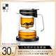 邦田（Bonston）玻璃內(nèi)膽飄逸杯一鍵過(guò)濾泡茶壺家用辦公茶水分離沖泡神器茶具套裝 【恒溫套裝】鷹嘴550ml+恒溫寶