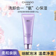 自然堂凝時(shí)鮮顏潔面霜125g 清潔 氨基酸 男女 護(hù)膚品 化妝品 洗面奶