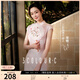 三彩【落櫻浮影】2025秋季新款新中式連衣裙提花A字裙長裙C 淺粉花卉 M 160/84A