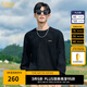 卡賓（CABBEEN）【發(fā)熱羊毛絨】花卉提花毛衣男2024秋冬新款寬松針織衫黑白色 煤黑色01 XL /180/52