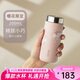 MOMOCONCEPT咖啡杯櫻花迷你保溫杯女士高顏值momo可愛便攜小容量水杯200ml