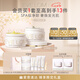 EVE LOM伊芙瓏凈卸組合潔顏霜+潔凈面膜禮盒護(hù)膚品 七夕情人節(jié)禮物