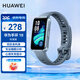 華為（HUAWEI）【電競潮玩】華為手環(huán)10標準版智能運動(dòng)兩周續航心率睡眠血氧監測游泳防水男女朋友9MT33 托帕藍-標準版 鋁合金 JD電競官方店