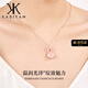 卡碧梵KABIFAN法國品牌項鏈女粉水晶瑪瑙手串七夕情人節(jié)生日禮物送女友 唐塔芙蓉粉水晶項鏈【品牌禮盒】
