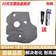 麗田適用于寶馬B48 5系7系X3發(fā)動(dòng)機罩蓋隔音棉寶馬5系發(fā)動(dòng)機罩隔熱棉 17-20款單獨棉