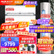 奧克斯（AUX）空調(diào)【超值新升級空調(diào)套裝】1匹/1.5匹/3匹 新能效變頻冷暖掛機客廳柜機空調(diào)立式套裝 （三室一廳）3匹柜+2臺1.5匹掛+1臺1匹掛