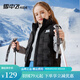 雪中飛kids兒童輕薄羽絨馬甲春新款男童女童中大童坎肩羽絨背心 黑色 160cm