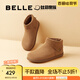 百麗（Belle）董潔同款小領(lǐng)巾高幫勃肯鞋女新款棉鞋雪地短靴子D3G1DAD5預(yù)售 棕色-單里 35 (225mm)