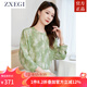 迪洛薇春夏新款真絲襯衫女桑蠶絲印花寬松清爽簡(jiǎn)約領(lǐng)子上衣女 綠色 2XL