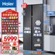 海爾【大冷凍零嵌入新品】海爾562升零嵌入巨能凍底部散熱全空間保鮮EPP超凈除菌干濕分儲保鮮大冰箱 562升零嵌入巨能凍+全空間保鮮+EPP雙重除菌