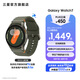 三星（SAMSUNG）Galaxy Watch7 懸浮表盤/藍牙通話/AI健康監(jiān)測智能睡眠運動互聯(lián) 智能手表 云嶺綠 40mm 官方標配