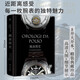 腕表簡(jiǎn)史：時(shí)間機器的誕生和發(fā)展歷史（58個(gè)知名品牌，近1000款典藏珍品）