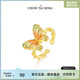 周大生（CHOW TAI SENG）蝶影闌珊銀毛衣鏈多巴胺漸變琺瑯珍珠項鏈七夕情人節(jié)禮物送女友 戒指