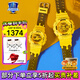 卡西歐（CASIO）運動手表G-SHOCKBABY-G情侶表時尚防水潮流男女對表 SLV-22A-9AHoney系列情侶對表