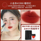 YSI小金條口紅正裝#1966唇膏禮盒 情人節(jié)送女生禮物 七夕禮物套裝 小金條1966#口紅/禮盒款